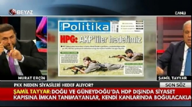 politika - Şamil Tayyar: Bu fotoğrafı Kılıçdaroğlu'nun gözüne sokmak lazım  Videosu