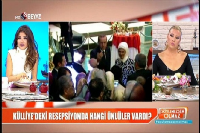 Cumhurbaşkanı Erdoğan'ın davetinde kimler vardı, kimler yoktu? 