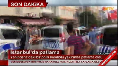 istanbul emniyeti - İstanbul'da Yenibosna'da Şirinevler 75. yıl polis merkezi yakınlarında patlama!  Videosu