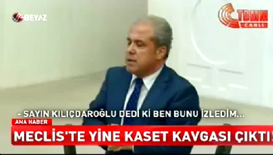 ozgur ozel - AK Partili Tayyar ile CHP'li Özel arasında tartışma Videosu