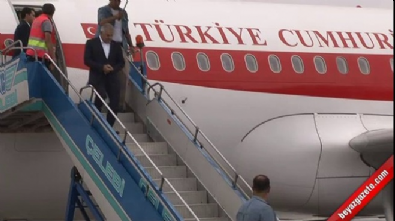 tendurek dagi - Başbakan Binali Yıldırım Erzurum'da Videosu