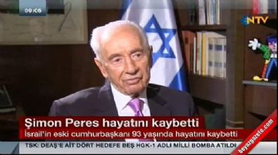 dunya ekonomik forumu - Şimon Perez Öldü! İsrail eski Cumhurbaşkanı Şimon Peres Kimdir?  Videosu