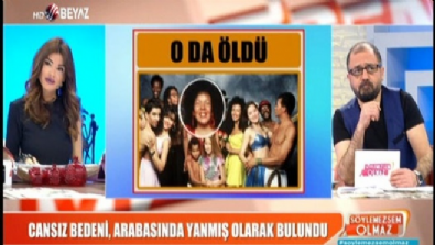 omur varol - 90'lı yıllara damgasını vuran ''Bayan Lambada'' öldü  Videosu