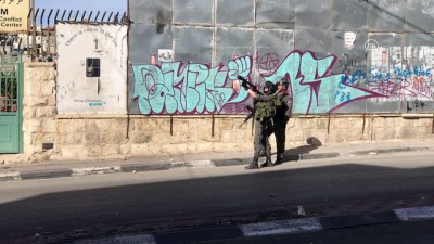 catisma - Batı Şeria'daki gösterilerde 36 Filistinli yaralandı (1) - BEYTÜLLAHİM Videosu