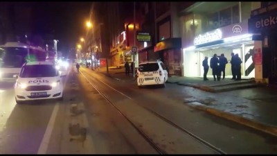 banka subesi - Gece üşüyen çocuklar banka şubesine girdi - İSTANBUL  Videosu