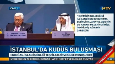 cumhurbaskani - Cumhurbaşkanı Erdoğan'dan tarihi Kudüs çağrısı  Videosu