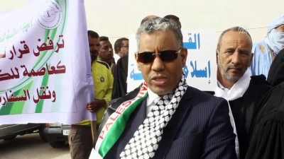 Moritanya'daki avukatlar ABD'nin Kudüs kararını protesto etti - NOVAKŞOT