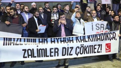 milli gorus - ABD'nin Kudüs'ü 'İsrail'in başkenti' olarak tanımasına tepkiler - İSTANBUL Videosu