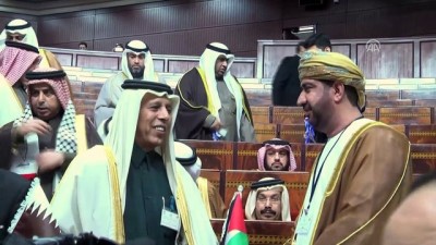 diplomat - Arap Parlamenterler Birliğinin 'Olağanüstü Kudüs Toplantısı' - FAS Videosu