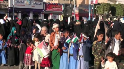 Yemenli kadınlar ABD'nin Kudüs kararını protesto etti - SANA