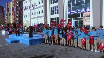 imam hatip ortaokulu - Eski Diyanet İşleri Başkanı Görmez - GAZİANTEP Videosu