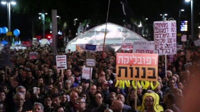 medya patronu - Netanyahu'ya yolsuzluk protestosu - TEL AVİV  Videosu