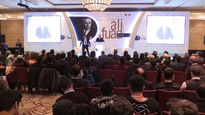 Bakan Kurtulmuş: Daha güçlü hale gelmek için her alanda bütün gücümüzle çalışmalıyız - ANKARA 