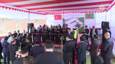 hatira fotografi - Başbakan Yıldırım, Dakka Büyükelçiliği temel atma törenine katıldı (2) - DAKKA  Videosu