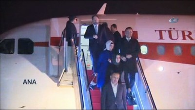  - Başbakan Yıldırım Nahçıvan’da