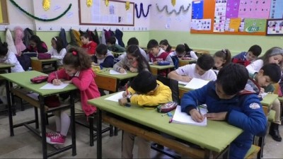 israil -  Ortaokul öğrencilerinden Trump'a Kudüs mektupları  Videosu
