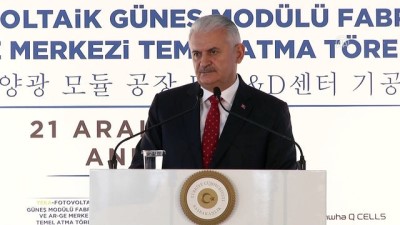 olta - Başbakan Yıldırım: 'Dünya ile rekabet edebilmek için özel sektörün öncülüğünde büyümeye devam edeceğiz' - ANKARA  Videosu