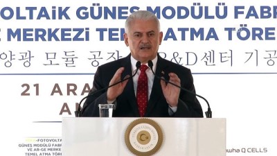 gesi - Başbakan Yıldırım: 'Yenilenebilir enerji kaynağımızı yüzde 32'lerin üzerine çıkardık' - ANKARA  Videosu