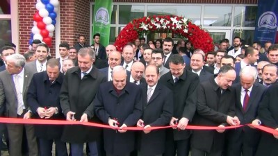 kapali alan - KKÜ Veteriner Fakültesi Araştırma ve Uygulama Hayvan Hastanesi açıldı - KIRIKKALE  Videosu