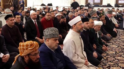 konferans - Diyanet İşleri Başkanı Erbaş Bakü'de cuma namazı kıldırdı - BAKÜ  Videosu