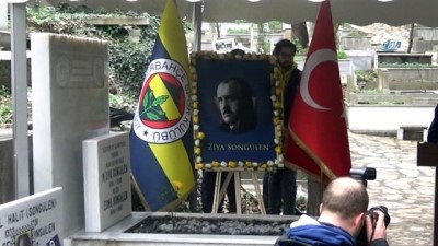 abrin - Ziya Songülen’in kabrine anıt yapıldı  Videosu