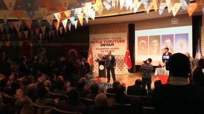 Akdağ: 'Bütün dünya bizi takdir ederken, ana muhalefet partisine böyle bir tutum yakışır mı, yakışmaz' - ERZURUM
