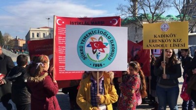 koordinat - Öğrenciler Mehmet Akif Ersoy için yürüdü - İSTANBUL  Videosu