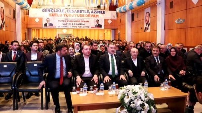 yabanci dil -  Bakan Bak, AK Parti 5.Olağan İl Gençlik Kolları Kongresine katıldı Videosu