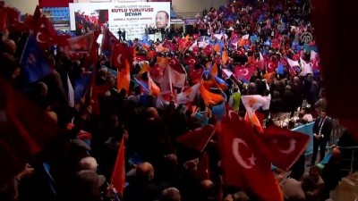 il kongresi - Başbakan Yıldırım: 'Edirne bizim dünyaya açılan şehrimiz, vitrinimiz' - EDİRNE Videosu