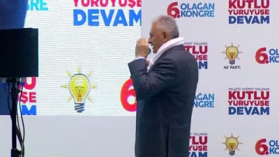 il kongresi - Başbakan Yıldırım: 'Türkiye Cumhuriyeti, Ege'de Doğu'da Güneydoğu'da olsun tek bir çakıl taşını bile kimseye vermez' - EDİRNE Videosu