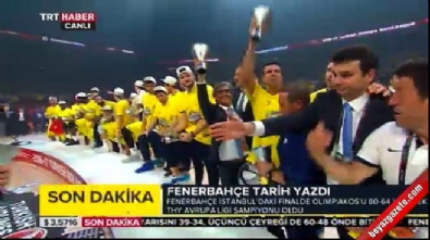 olympiacos - Fenerbahçe Avrupa'nın en büyük kupasını aldı Videosu
