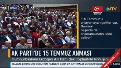 ahmet turk - Erdoğan'dan Adalet Yürüyüşü tepkisi: Bunlar nasıl hasta? Videosu