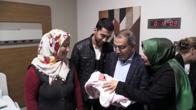 kaynar - Adana'da yılın son bebeği 'Arin' yeni yılın ilk bebeği ise 'Lavin' oldu  Videosu