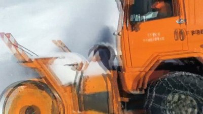 karla mucadele -  Ardahan'da yollardaki karların temizliği devam ediyor  Videosu