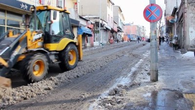 kar temizleme -  Ardahan Belediyesi ekipleri kar ve buz temizliğini sürdürüyor  Videosu