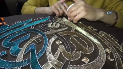 halk egitim merkezi -  Erzincan'da filografi sanatı kadınlara gelir kapısı oldu  Videosu