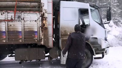 karayollari - Kar yağışı ulaşımı olumsuz etkiliyor - KÜTAHYA  Videosu