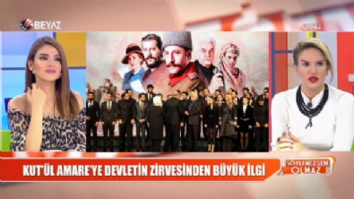 dirilis ertugrul - Diriliş Ertuğrul'un yapımcısından yeni dizi  Videosu