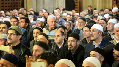 sehadet - Erzurum'da '1001 Hatim' duası edildi Videosu