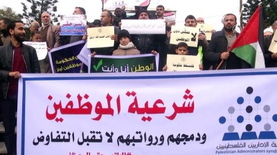 muzakere - Gazze'deki maaş krizi Videosu