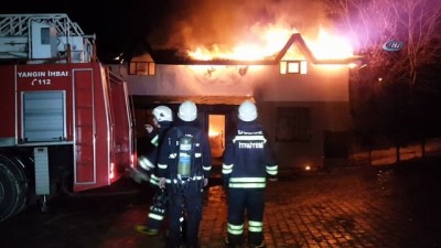 dagitim sirketi -  Düzce’de villa alev alev yandı  Videosu