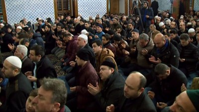 feraset - Diyanet İşleri Başkanı Erbaş - Hacı Bayram Camisi'nde Mehmetçik'e 'zafer duası' - ANKARA  Videosu