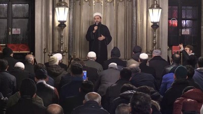 sehadet - Eyüp Sultan Camisinde Mehmetçik'in zaferi için dua - İSTANBUL Videosu