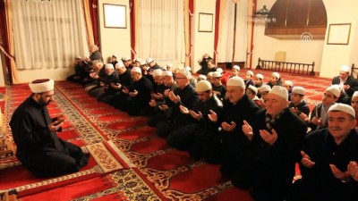 sinir otesi harekat - Somuncu Baba Külliyesi'nde Mehmetçik'e 'zafer duası' - MALATYA  Videosu