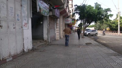 alisveris - Gazze Şeridi'nde genel grev Videosu