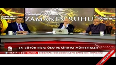 afrin - Halk Tv'de skandal sözler  Videosu