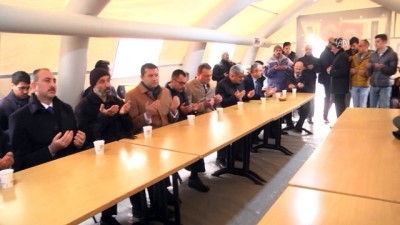 taziye ziyareti - Adalet Bakanı Gül'den şehit ailesine taziye ziyareti - ANKARA  Videosu