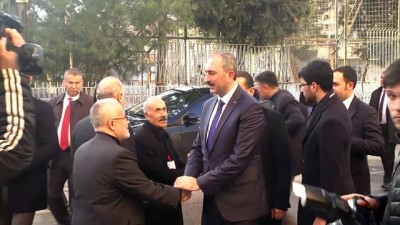 taziye ziyareti - Adalet Bakanı Gül, şehit Jandarma Uzman Çavuş Özden'in ailesine taziye ziyaretinde bulundu - GAZİANTEP Videosu