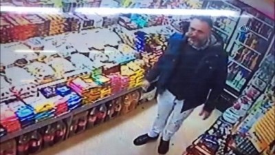 siginma -  Yedikulesporlu genç futbolcunun bıçaklanarak öldürdüğü an kamerada Videosu