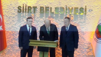 Başbakan Yardımcısı Işık, Siirt Belediyesini ziyaret etti